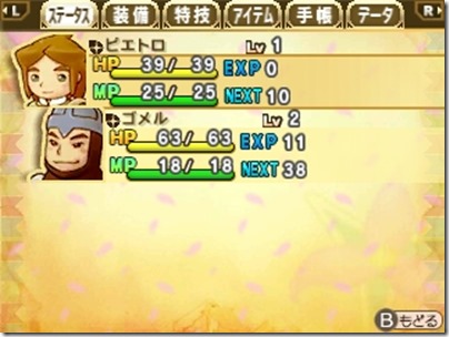 MlWA77szXvE1L2FmAp - コピー MlWA77szXvE1L2FmAp - コピー